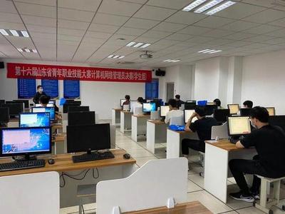 山東省青年職業(yè)技能大賽計(jì)算機(jī)網(wǎng)絡(luò)管理員決賽在淄開幕，團(tuán)省委副書記尚勝波出席并強(qiáng)調(diào)技術(shù)培訓(xùn)重要性